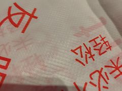 -聚在尊味虾皇·夜宵市集(新建店)