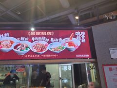 -易裕和·长沙米粉(竹塘西路店)