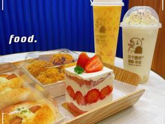 -许个愿吧蛋糕(凯德广场店)