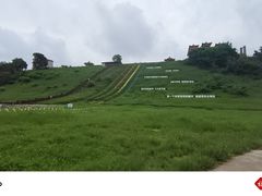 -南戴河国际娱乐中心