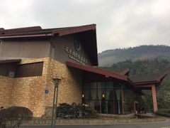 外观-中铁花水湾四季温泉谷