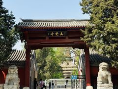 -北京石刻艺术博物馆(五塔寺)