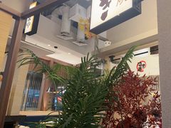 -沼津港精致料理·寿喜烧·烧鸟(漕河泾印象城店)