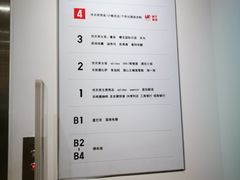 -VT101维多利广场