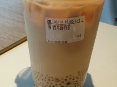 -CoCo都可(长江西路华联店)