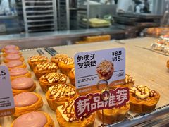 -鲍师傅糕点(江苏路店)