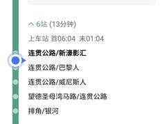 -超群咖啡葡式美食(南贵花园店)