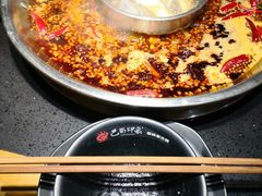 -巴蜀印象火锅(永陵总店)
