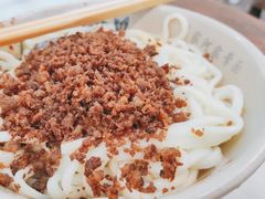 红油脆绍面-肖家河家常面(肖家河北街店)