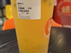 -茶太良品·京派茶饮(天河城店)