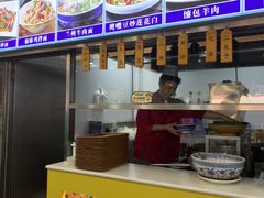 -西域美食(西直门南小街店)