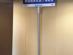 -海底捞火锅(莘松路店)