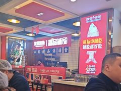 -沈姐万州烤鱼(沙坪坝七中店)