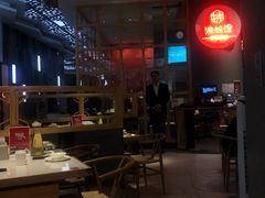 -渝蛙馆(新百店)