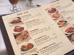 菜单-太平馆餐厅(尖沙咀店)