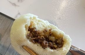 Wild Mushroom Dumplings