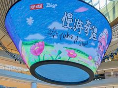 -上海世纪汇广场