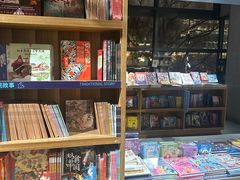 -PAGEONE(北京坊店)