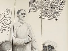 -上海蔡元培故居陈列馆