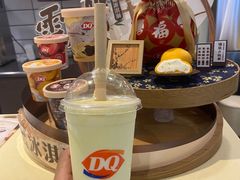 -DQ·蛋糕·冰淇淋(金鹰天地店)
