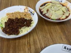 -花市豌杂面(民生路店)