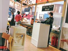 大堂-比格比萨自助(国展店)