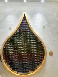 点击看大图 -dōTERRA多特瑞精油生活馆