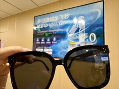 -博爱眼科体检中心·近视摘镜·医学验光配镜