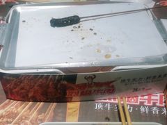 -木屋烧烤(创意园店)