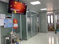 -莘程宠物医院(金山店)