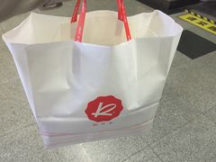 -凯司令西点房(虹桥路站店)
