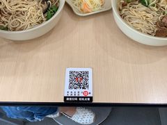 -李先生牛肉面大王(营口大润发店)