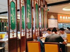 -金牌禄运·点心·啫煲(百信广场店)