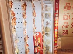 -马路边边串串香(苗栗路店)