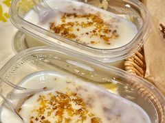 -串盟烧烤·长沙美食地标(星沙店)