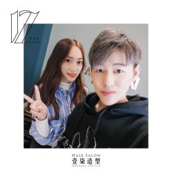 -17.壹柒·美学高定空间