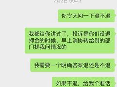 -斯波特游泳健身运动中心