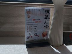 -郑庄脂渣海鲜楼(九水路店)