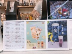 -眷茶(赛格国际购物中心店)