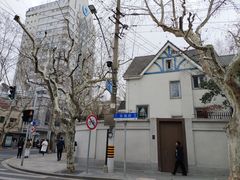 -安福路