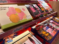 -糖村(京站店)