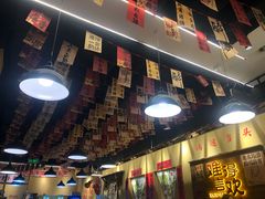 -蜀川川破店·江湖菜·烧烤(北京首店)