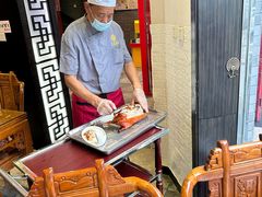 -致美楼(前门店)