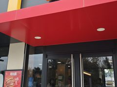 -麦当劳(深圳西涌天文台店)
