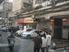 -徐妹串串香(春熙路店)