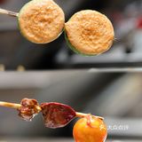 中山美食 | 🏮提灯绝了的烧鸟Omakase🍢