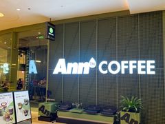 -Ann COFFEE(来福士店)