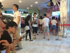 iphone_upload_pic-博纳国际影城(皇庭店)