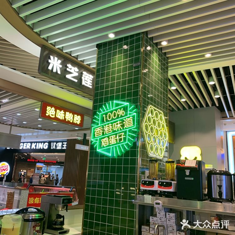 换着味道来吃，吃来吃去最钟爱的还是红豆口味