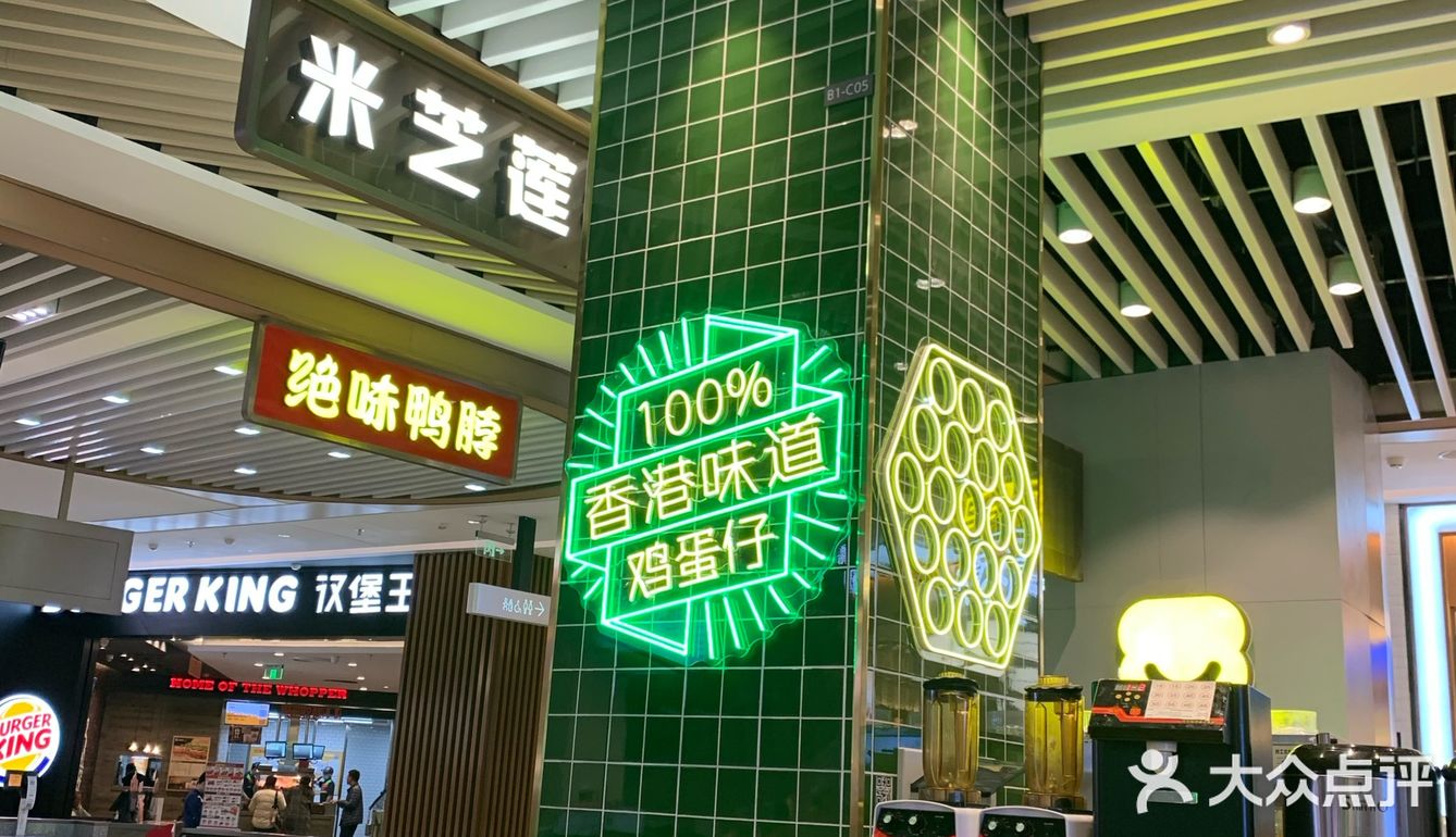 换着味道来吃，吃来吃去最钟爱的还是红豆口味